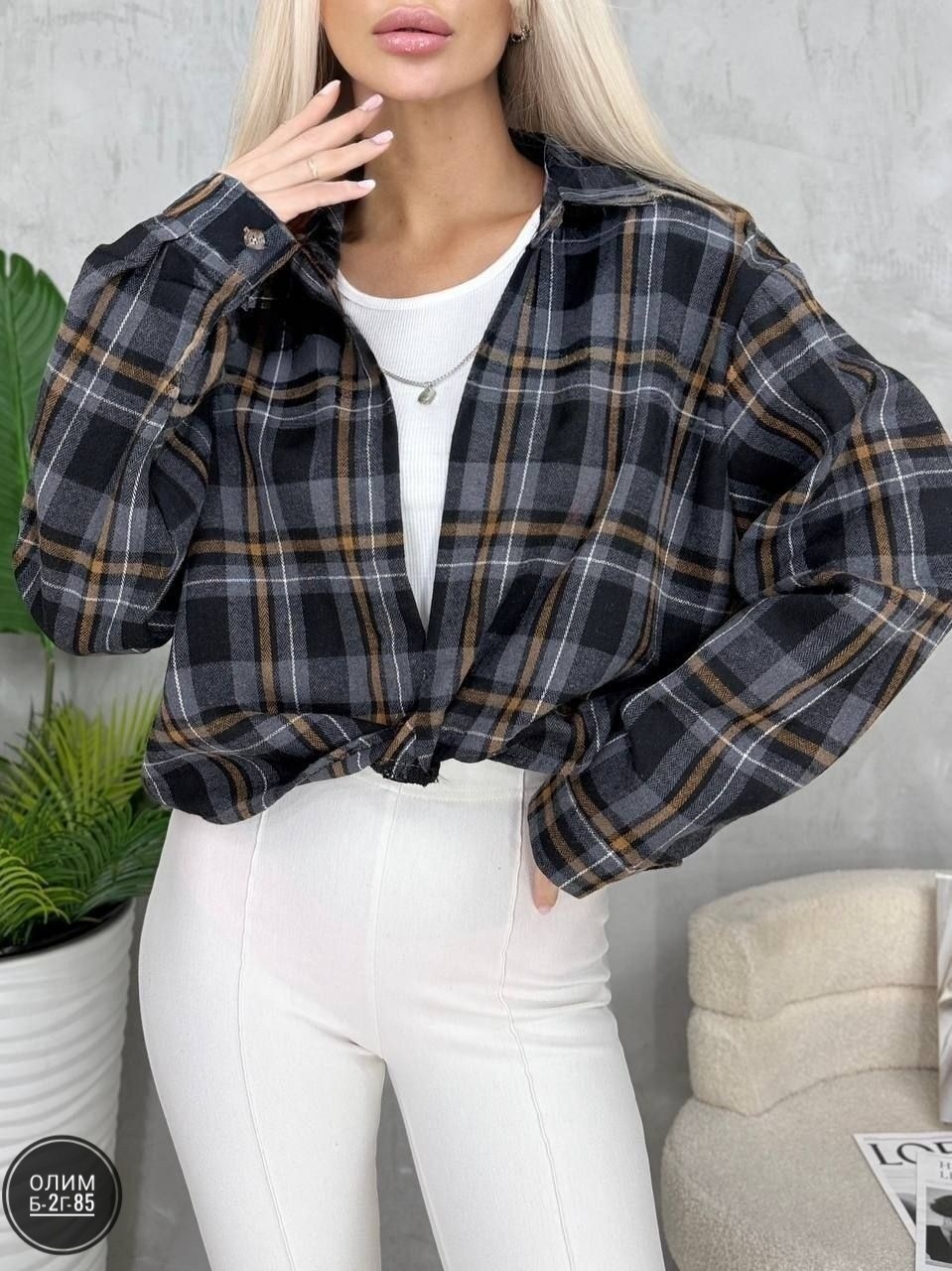 рубашка женская в клетку оверсайз,рубашка в клетку тёплая женская,женская рубашка в клетку,рубашка в клетку,рубашка оверсайз в клетку