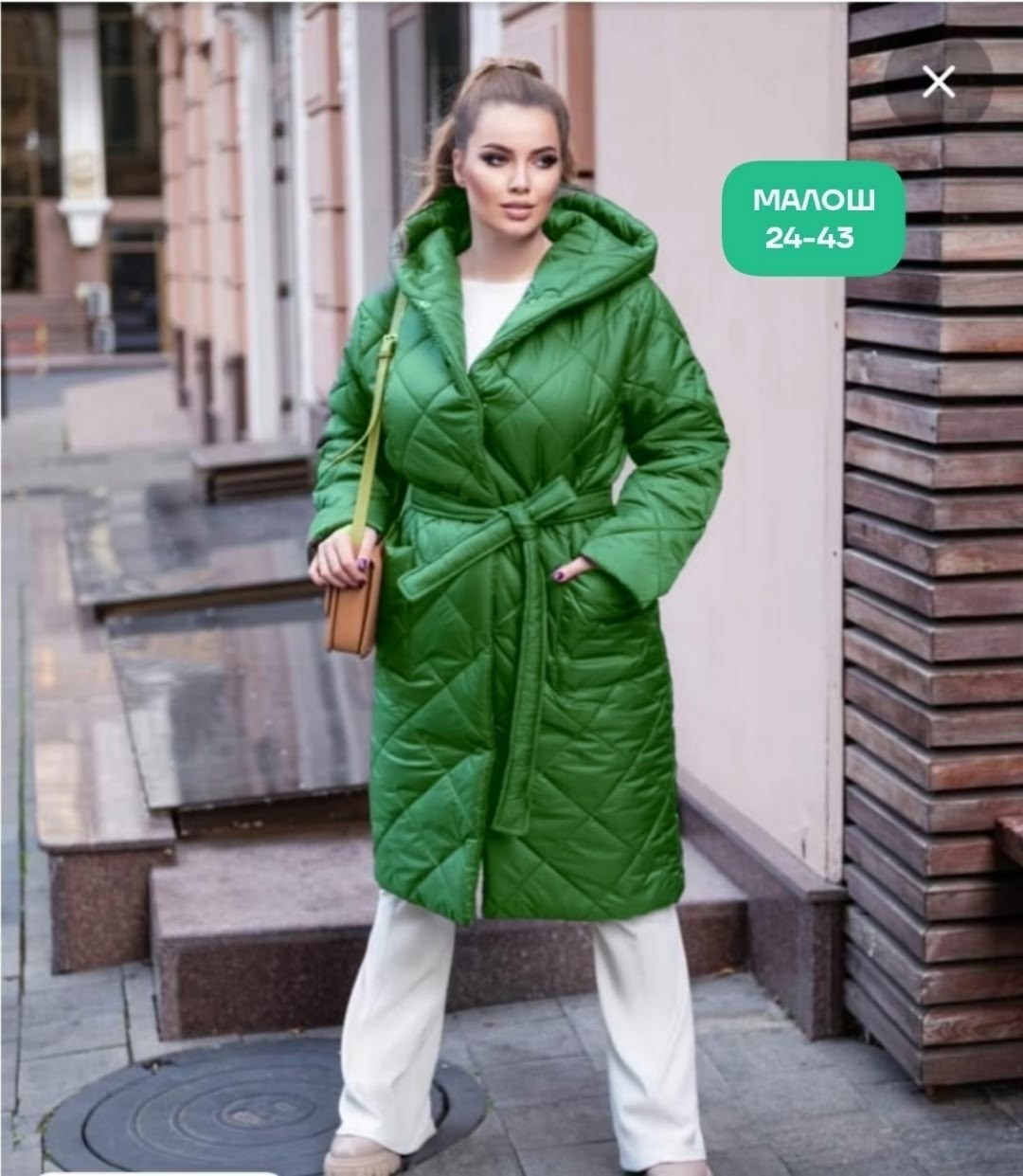 пальто на синтепоне,удлиненная куртка,пуховик пальто,стильные пуховики,удлиненная зимняя куртка