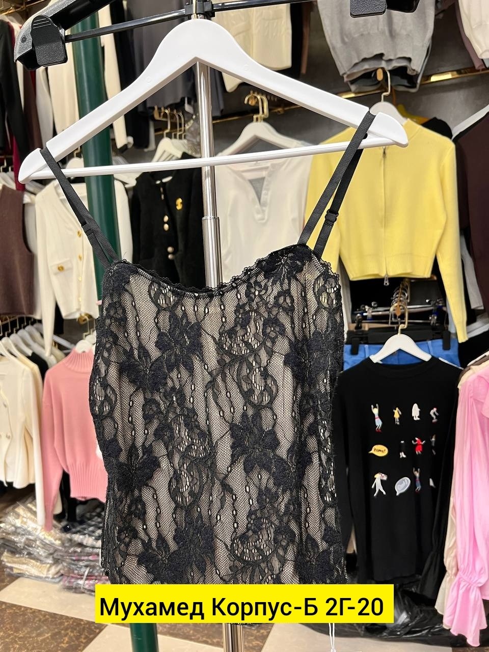 нижнее белье кружевное,кружевное платье,кружевной топ,женское нижнее белье кружевное,майка женская нижнее белье