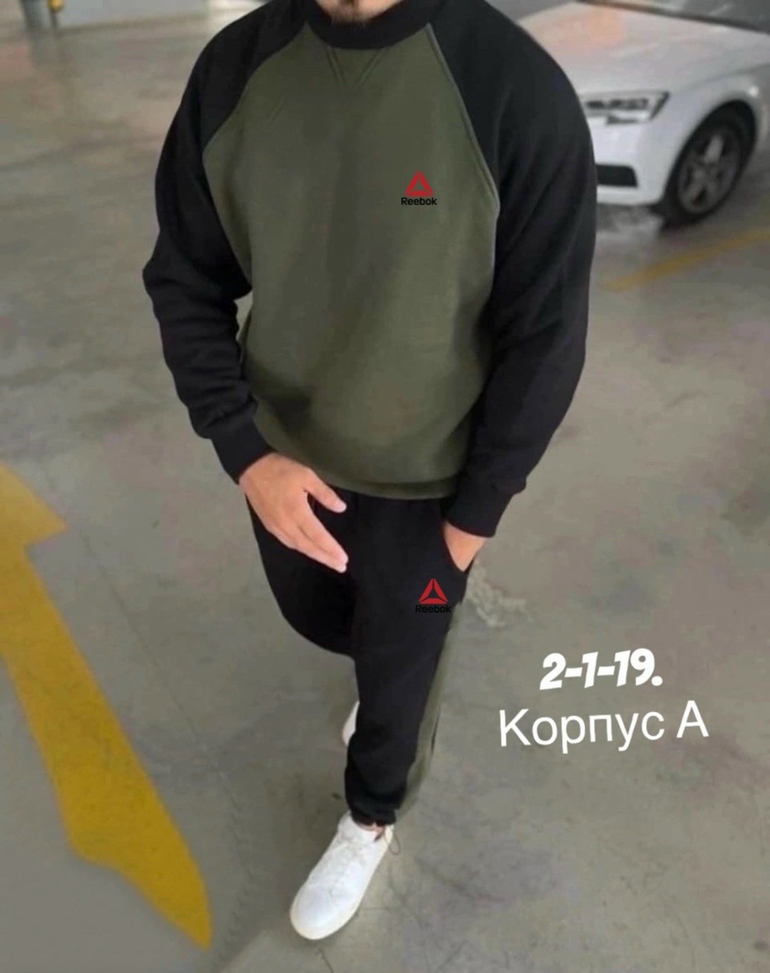 adidas костюм спортивный,костюм спортивный мужской adidas,костюм спортивный мужской,костюм адидас ,костюм спортивный