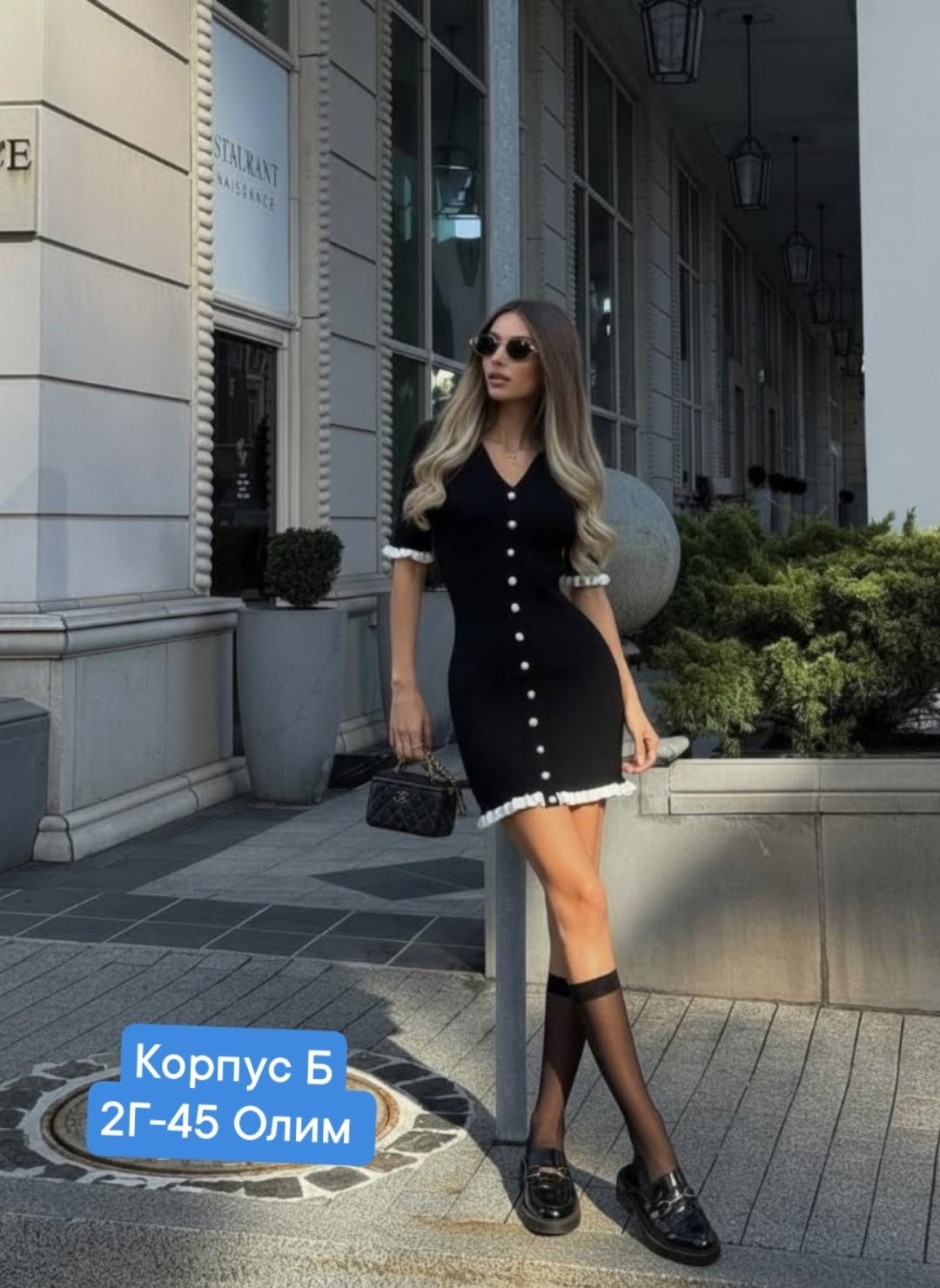 платье трикотажное,платье женское,платье,платье трикотажное old money mokume 252714793,платье трикотажное мини