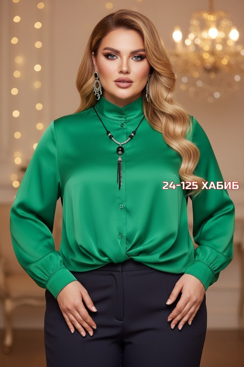 женская блузка,блузка,модные блузы,бордовая блузка,стильная блуза