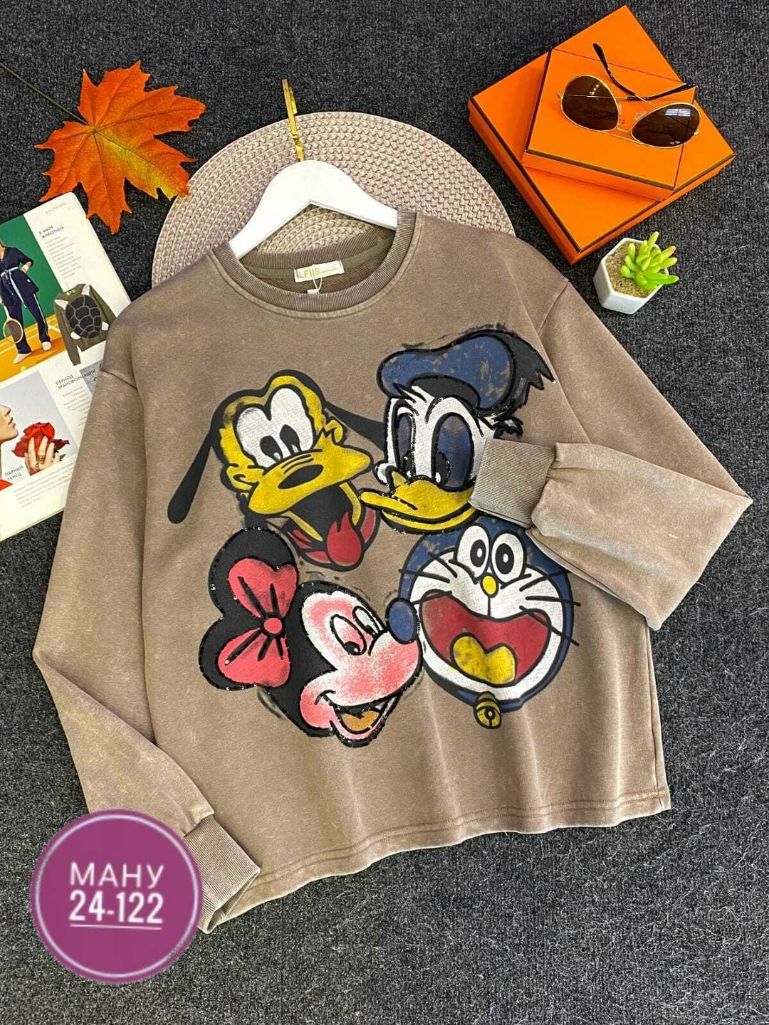 детская кофта,кофта,женская кофта,свитшот женский,толстовка кофта