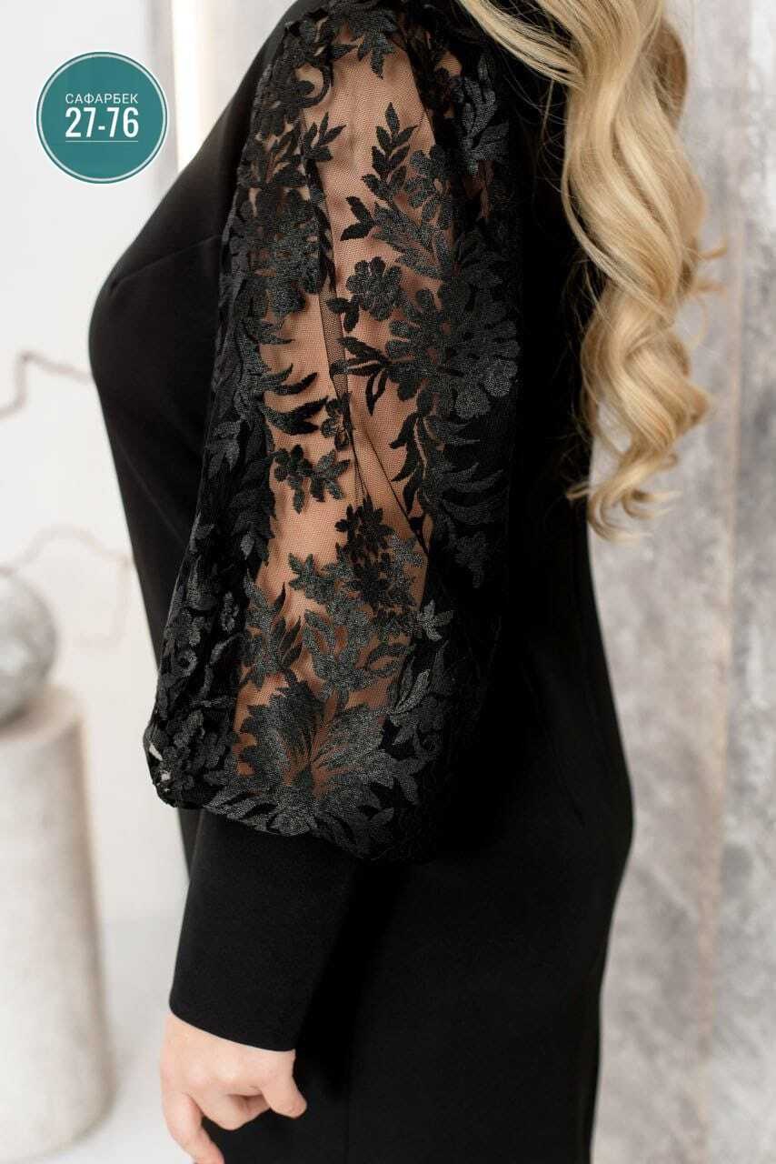 нарядное платье,платье женское больших размеров,платье большие размеры,элегантное платье,платье женское