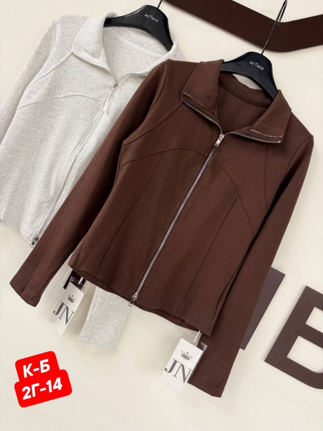 кофта женская,куртка женская,флисовая кофта,повседневная куртка,толстовка женская