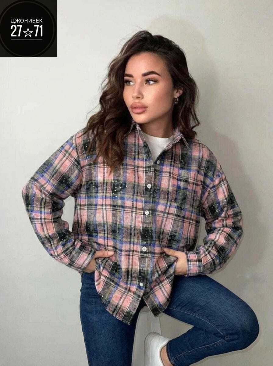 рубашка в клетку оверсайз kinny,рубашка осенняя оверсайз в клетку kinny,рубашка оверсайз в клетку от бренда kinny,рубашка в клетку теплая оверсайз kinny,рубашка в клетку большие размеры mara_pluse