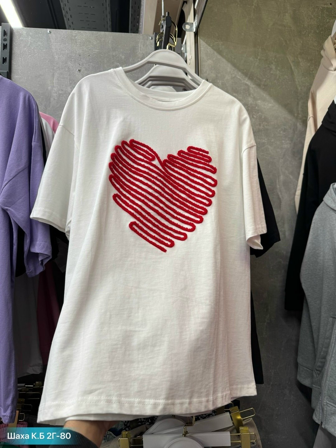 футболка оверсайз с,стильная футболка,стильная футболка оверсайз,футболки женская оверсайз,женская футболка