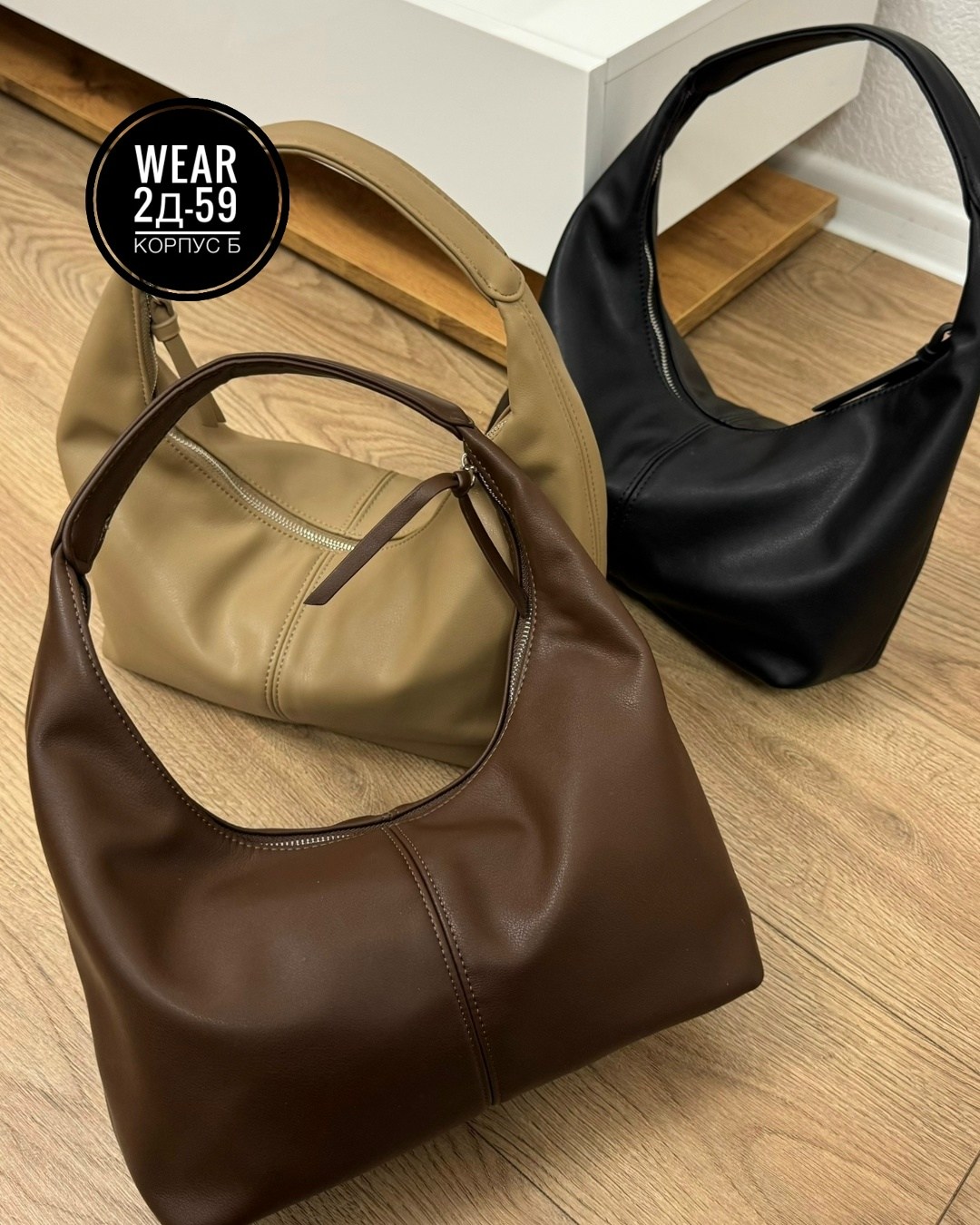 сумка женская,сумка,женская сумка тоут,сумка модная,сумка женские сумки