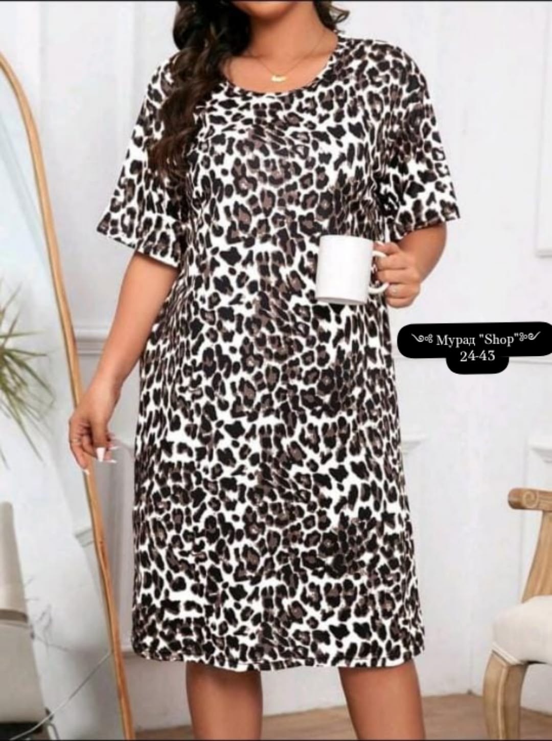 домашнее платье туника,женское домашнее платье,туника домашняя,домашнее платье,платье туника