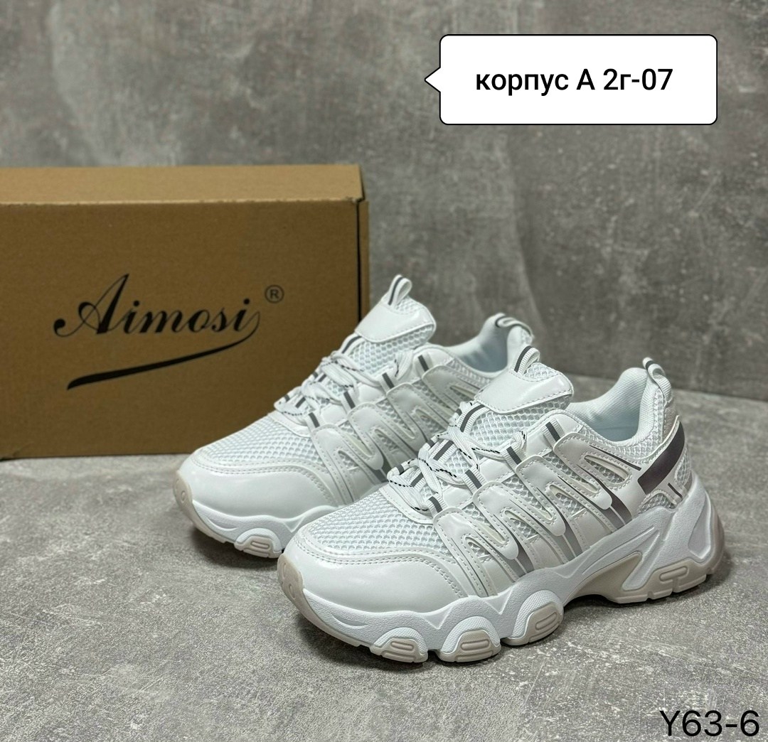 кроссовки женские,,кроссовки модные,кроссовка, женская