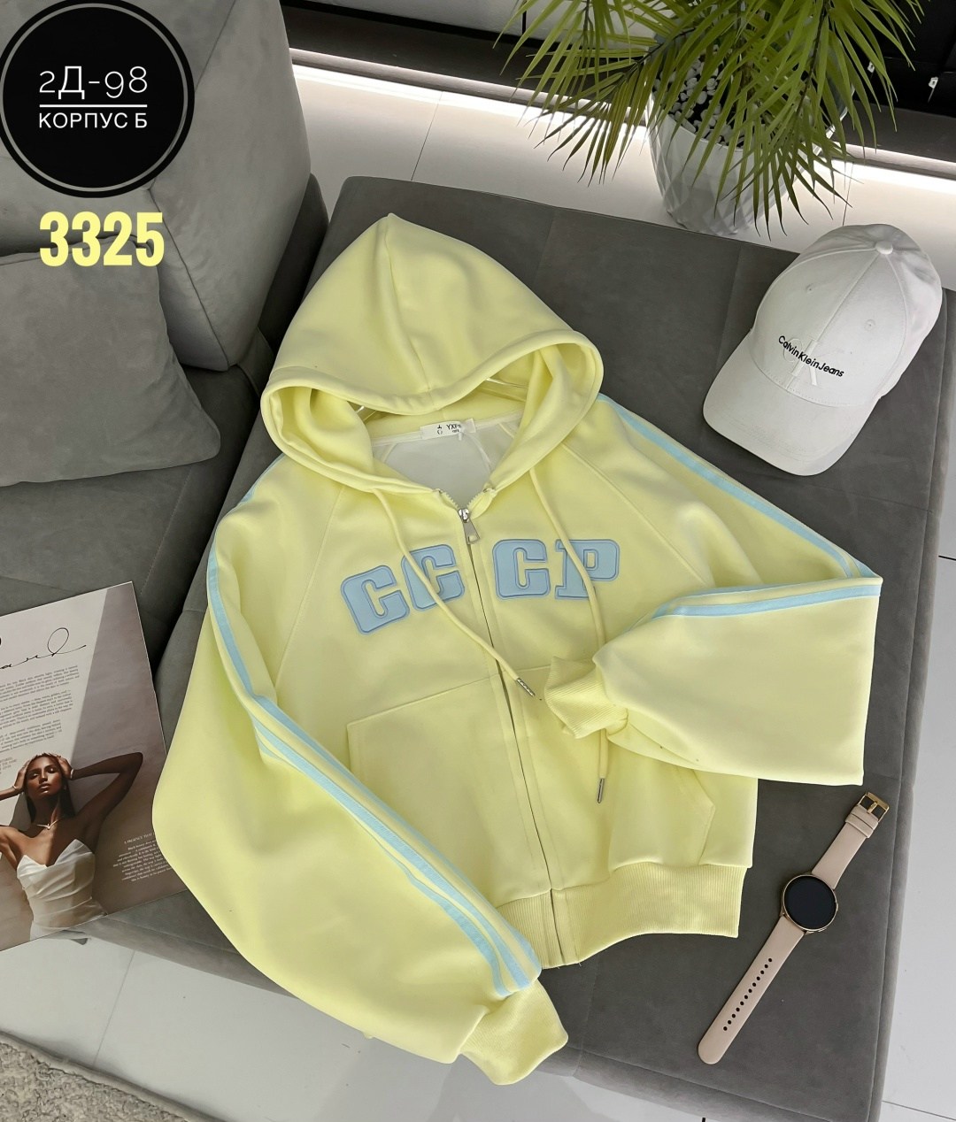 толстовка женская,костюм спортивный женский,спортивная кофта,толстовка,костюм женский