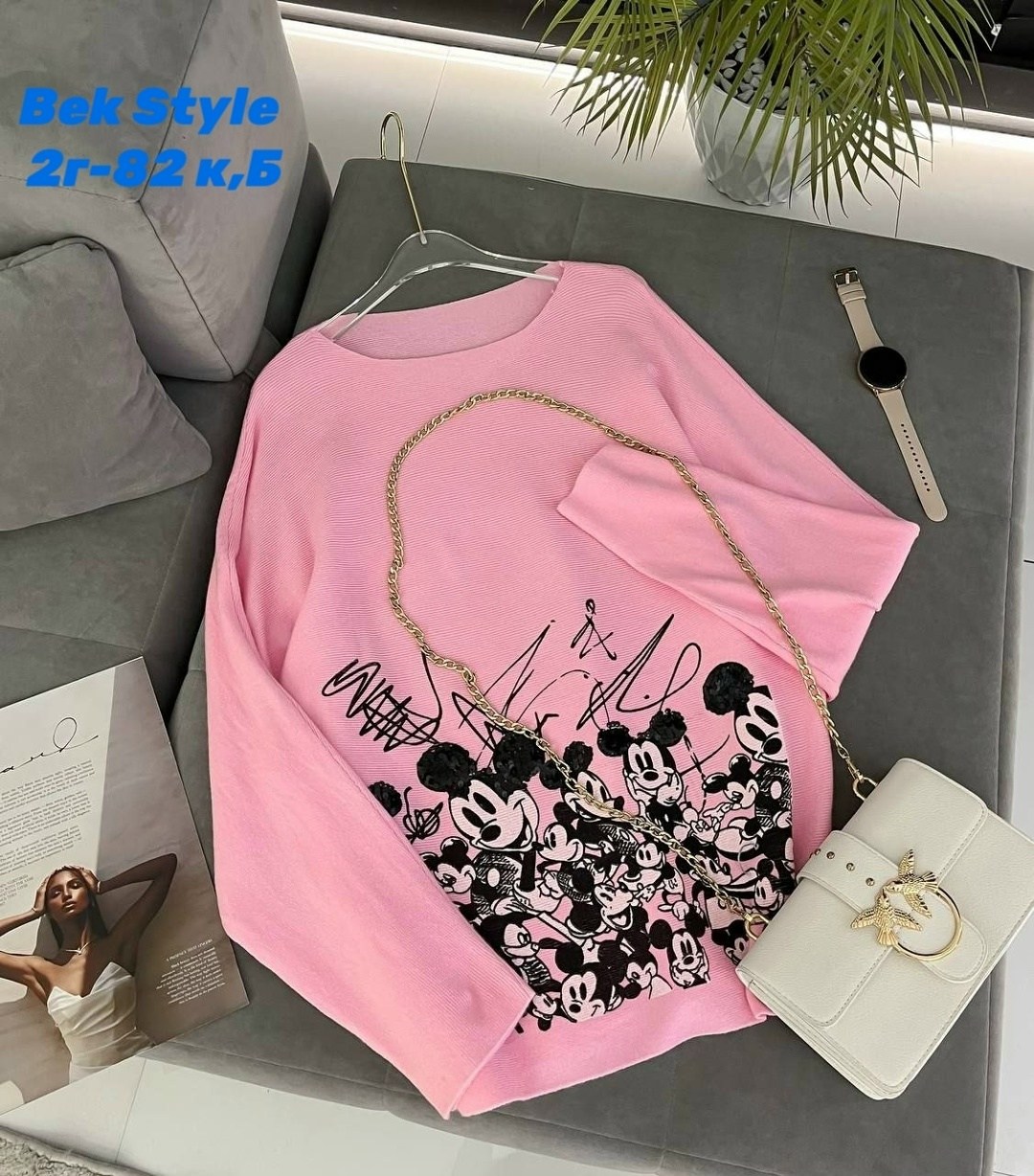 женская кофта,женский свитер,кофта модная,женский джемпер