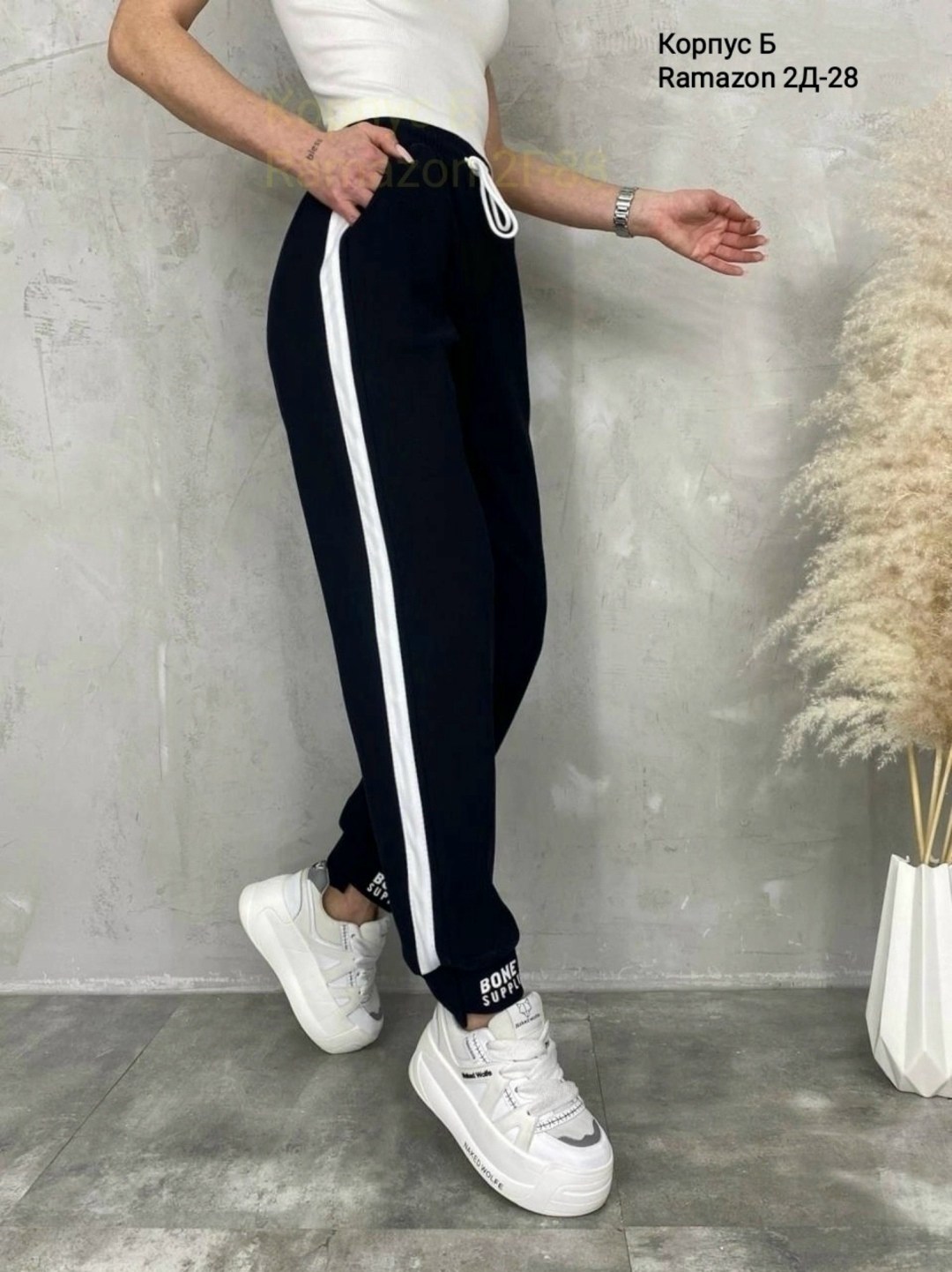 спортивные брюки,брюки спортивные большие размеров,брюки спортивные женская,женские спортивные штаны,спортивные штаны