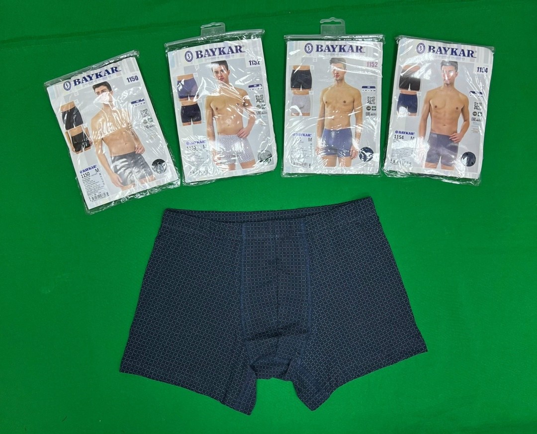 мужской комплект трусов,мужские трусы,трусы мужские боксеры,трусы мужские комплект,мужское нижнее белье