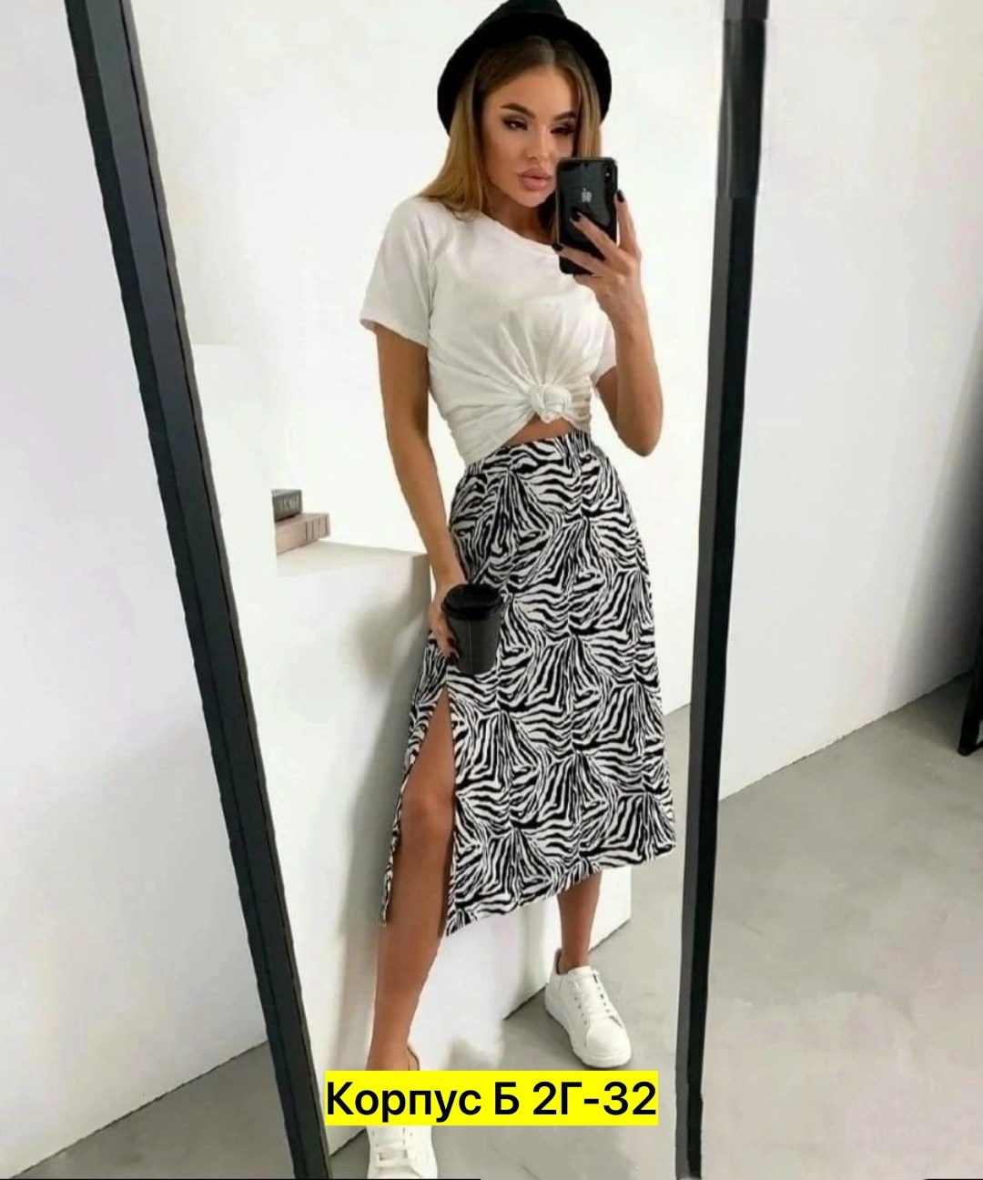 юбка женская,женская юбка миди,юбка миди,юбка,юбка летняя миди