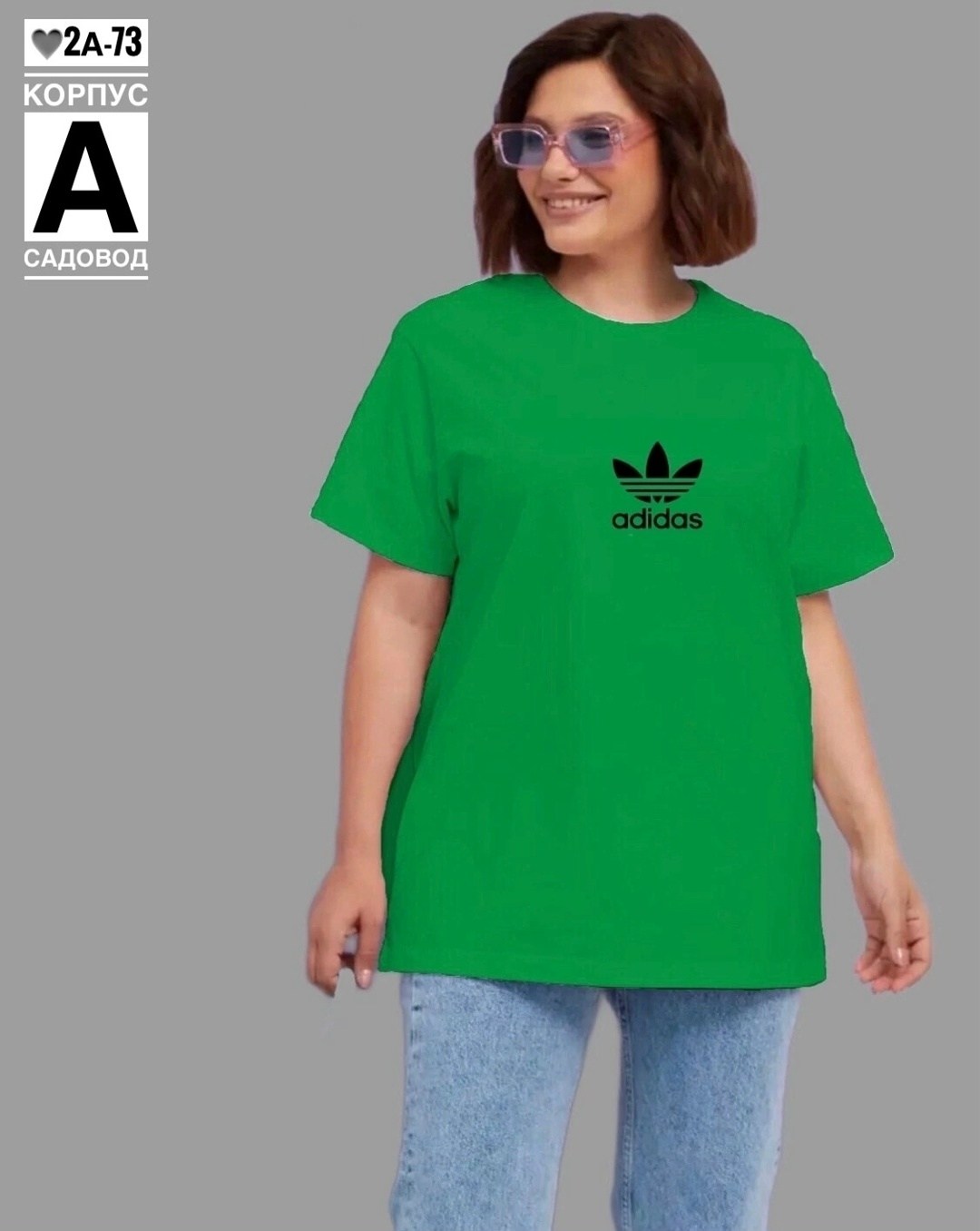 футболки женская,футболки женские больших размеров,салатовая футболка женская,футболка футболка женская,футболки оверсайз женские