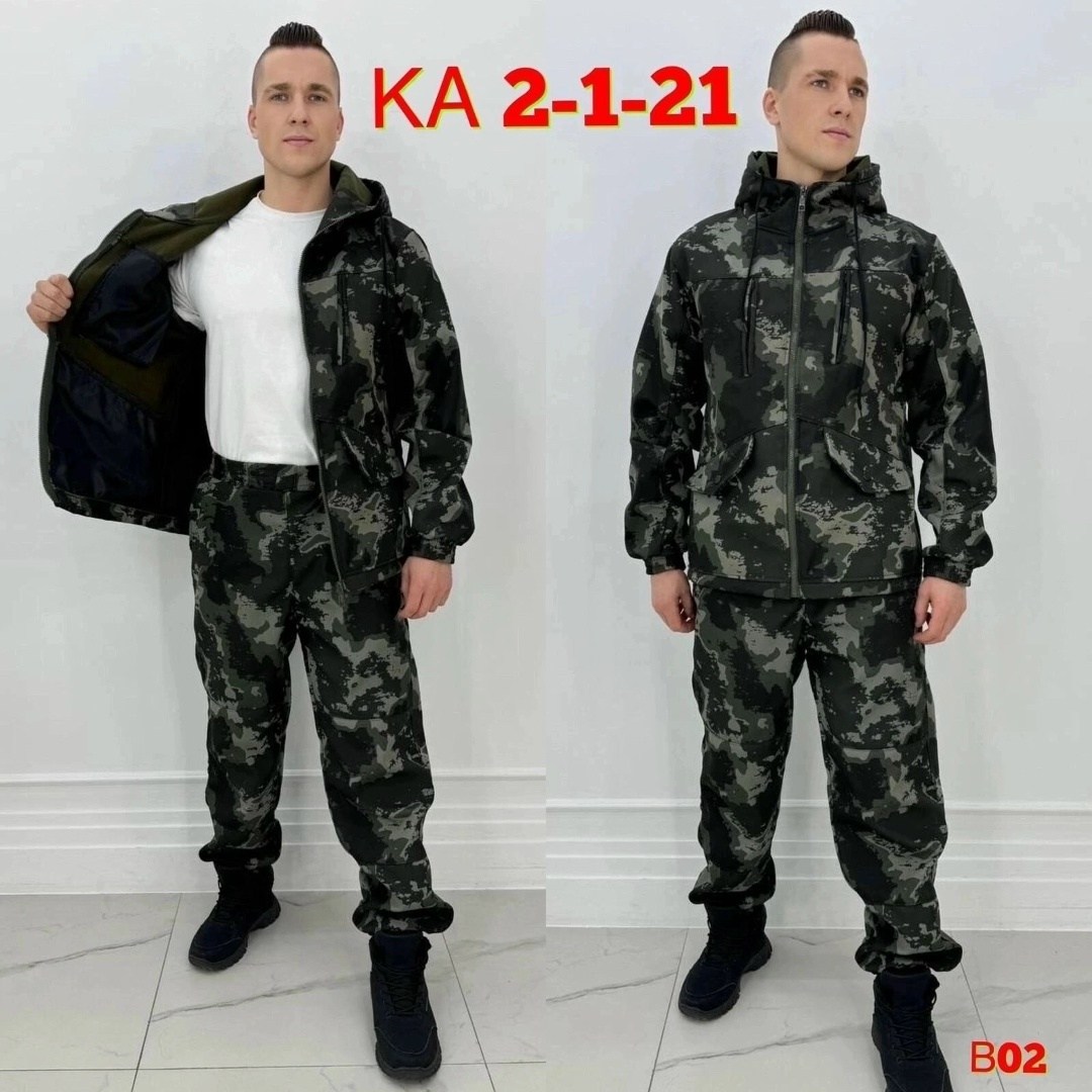 костюм камуфляжный,костюм мужской камуфляжный,форма камуфляжная,камуфляжная одежда