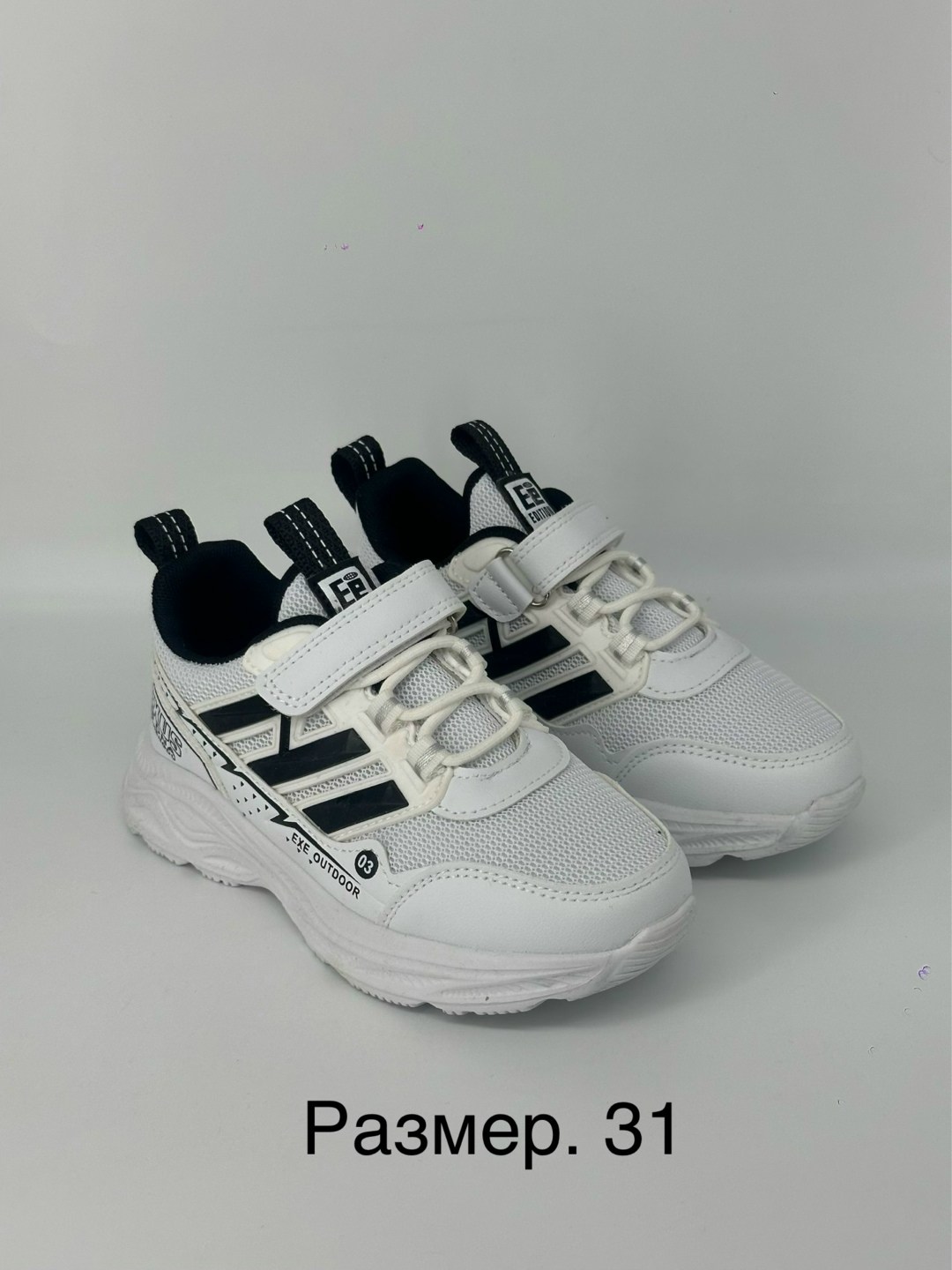 детские кроссовки,кроссовка детская,кроссовки,кроссовки детская,кроссовки для мальчика