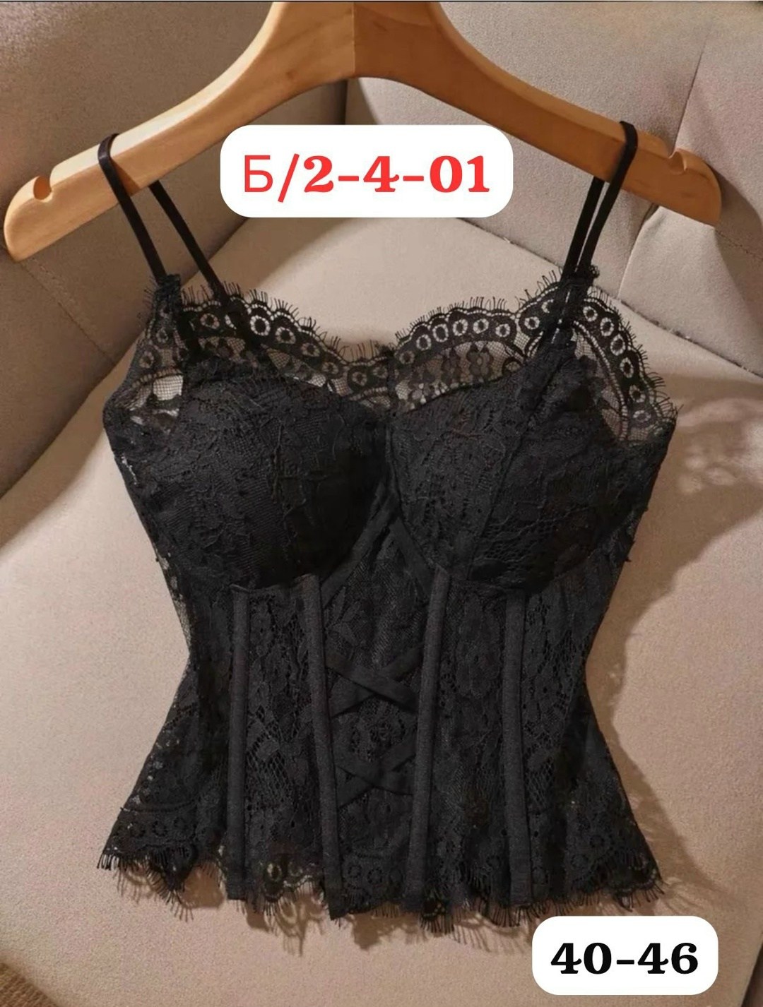 топ кружевной женский,женский кружевной бюстгальтер,кружевной топ,женские корсеты,корсет кружевной