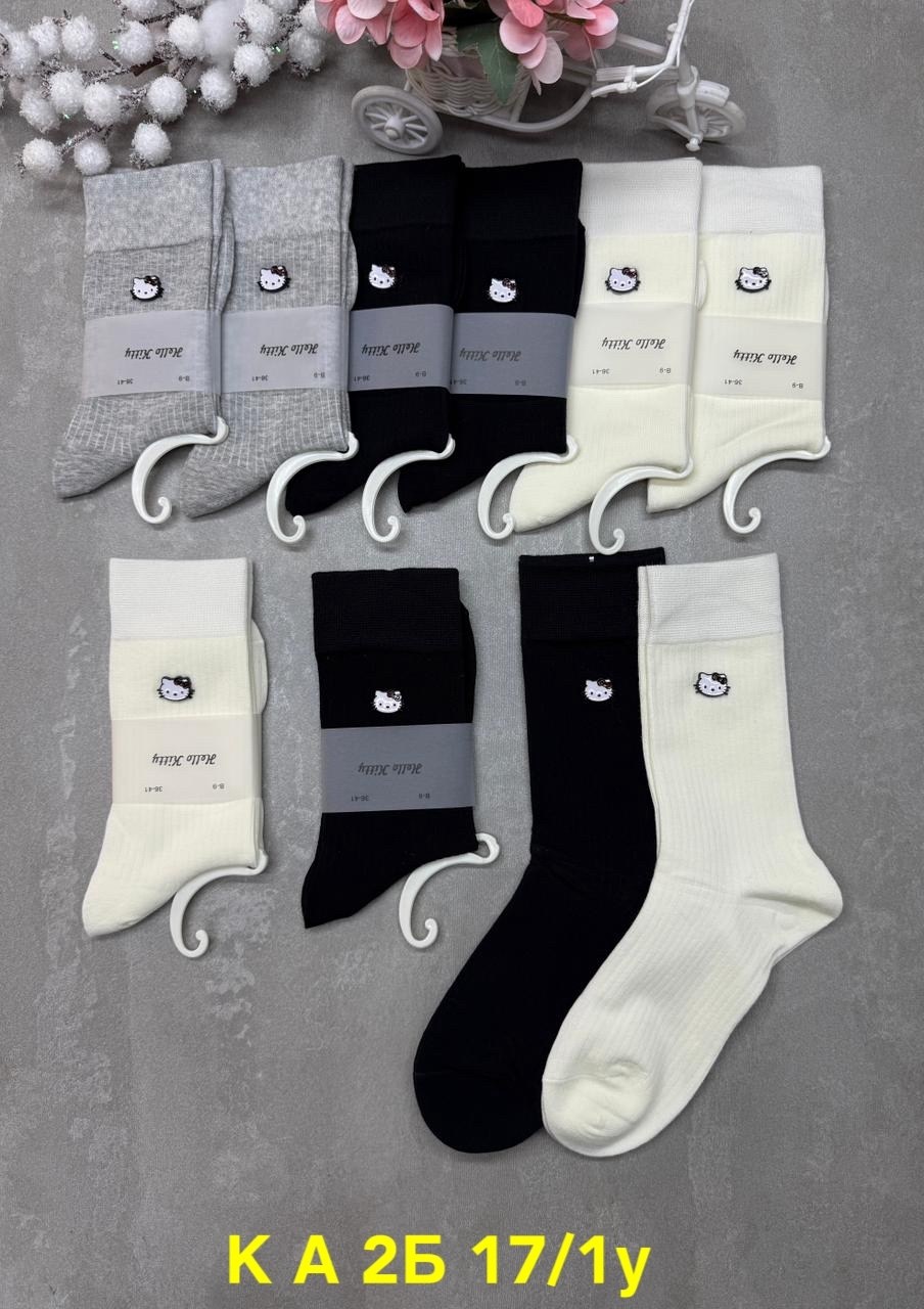 носки мужские,хлопковые носки,носки модная,носки повседневные,носки женские