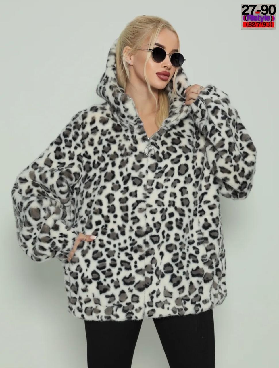 шубка женская еврозима 24350 (леопардовый),шубка леопардова,шуба из искусственного меха тигровая classic fashion,шуба искусственная fashion lux,шубка демисезонная 24350 (леопардовый)