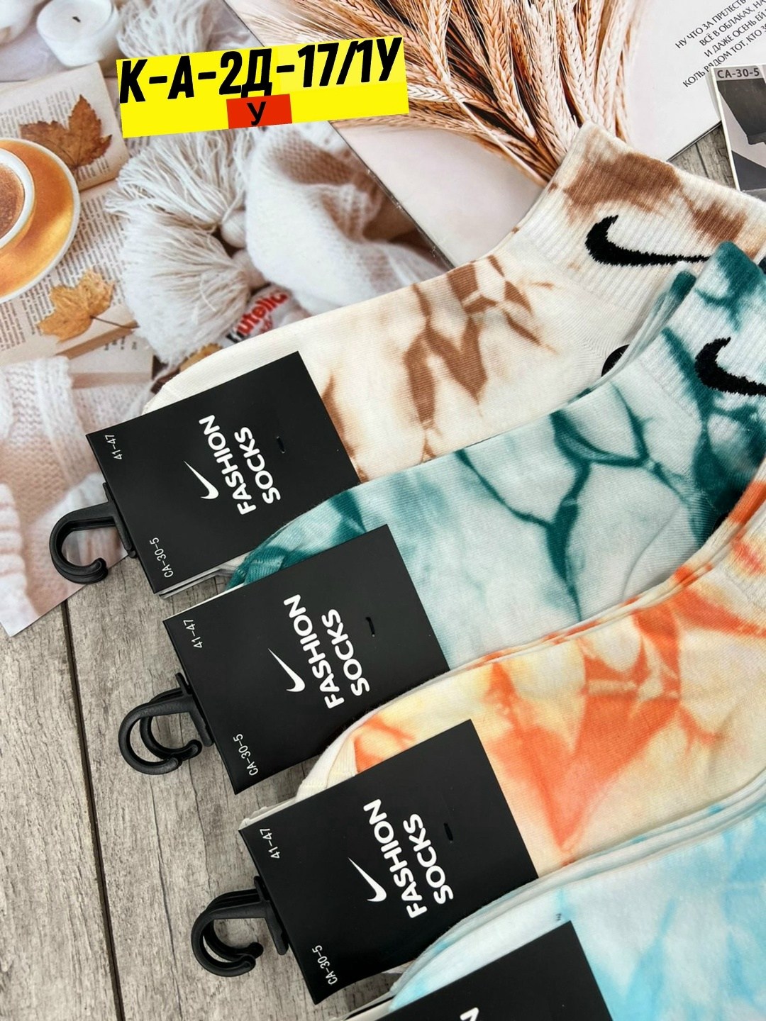 комплект носки мужские,носки мужские 10 пар,женские носки,носки мужские и женские,носки мужские