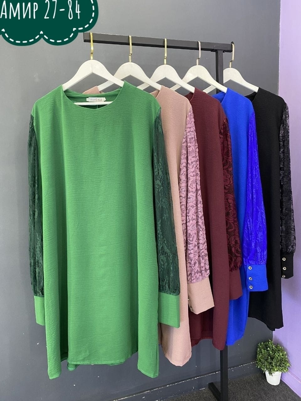 платье с гипюром,платье большие размеры,элегантное платье,платье женское,платье