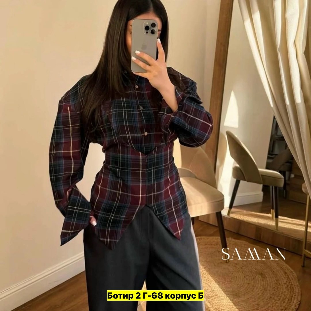 женская рубашка в клетку,женская рубашка,рубашка в клетку,рубашка хб,рубашка