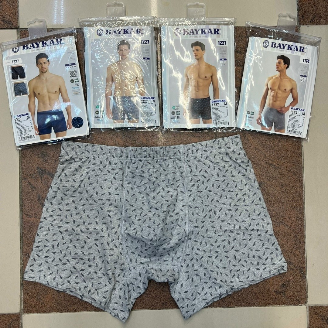 мужской комплект трусов,мужские трусы,трусы мужские боксеры,трусы мужские комплект,мужское нижнее белье