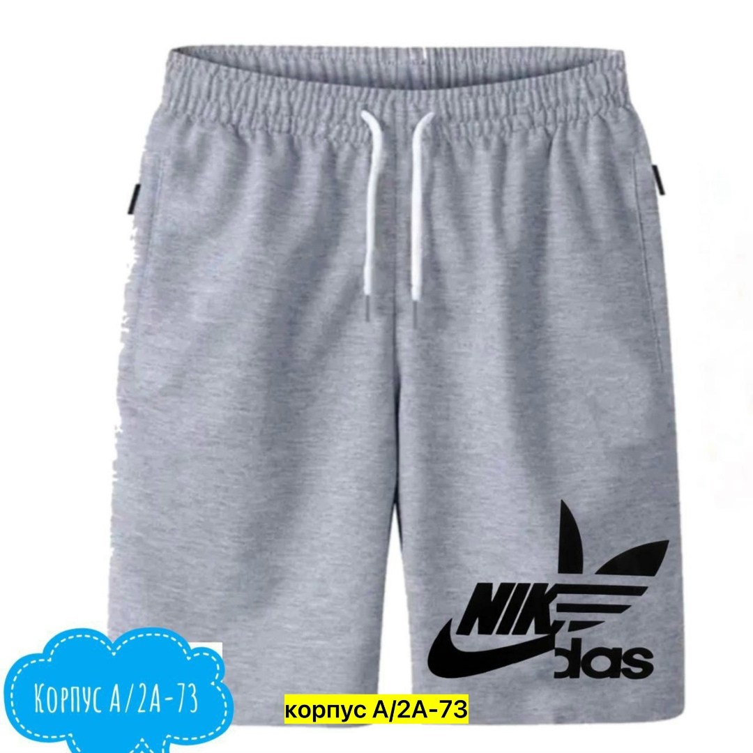 мужские спортивные шорты,шорты мужские,мужские летние шорты,шорты мужские повседневные,шорты хб мужские