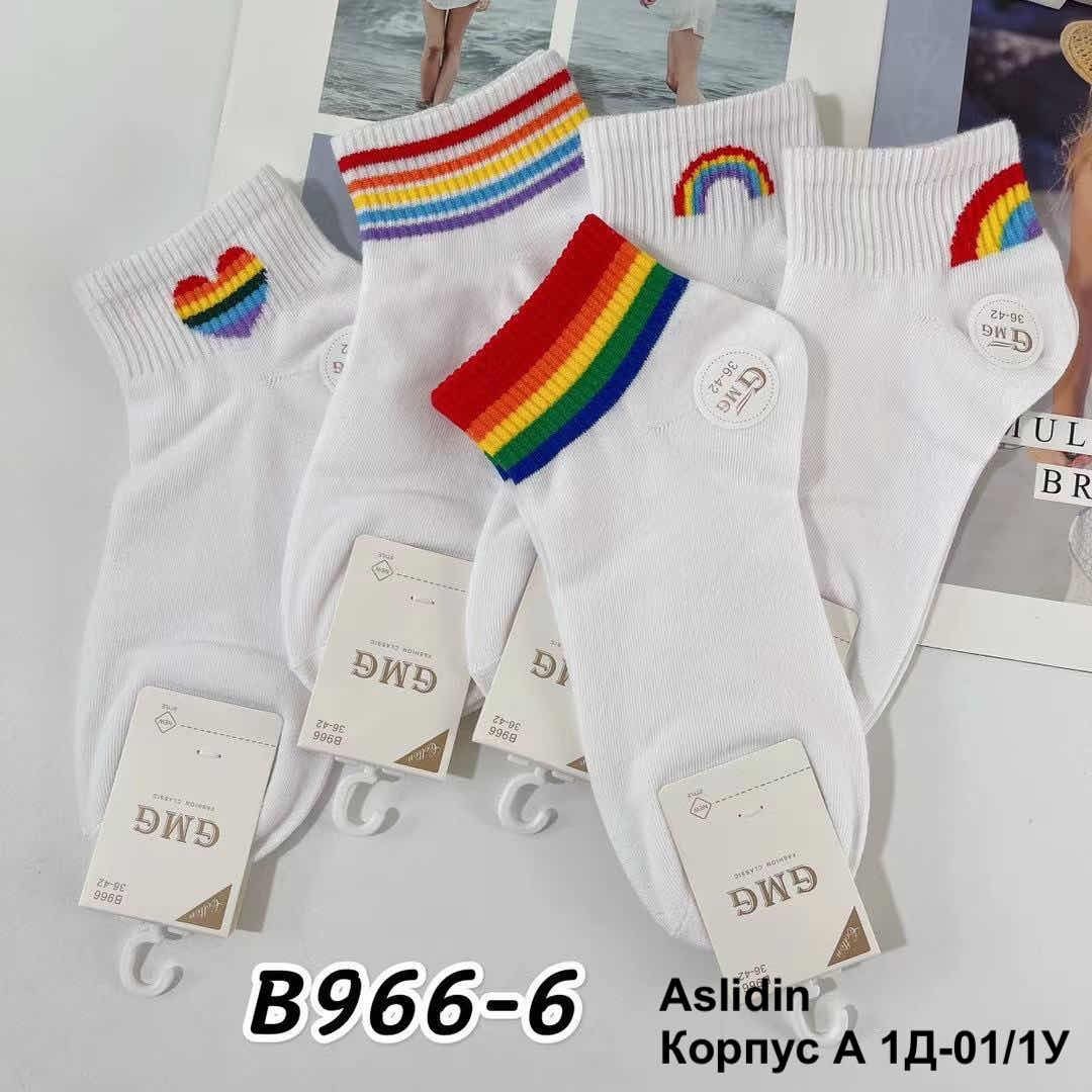 женские носки,женские носки хлопковые,носки цветные с полоской женские,носки цветные,носки женские 10 пар