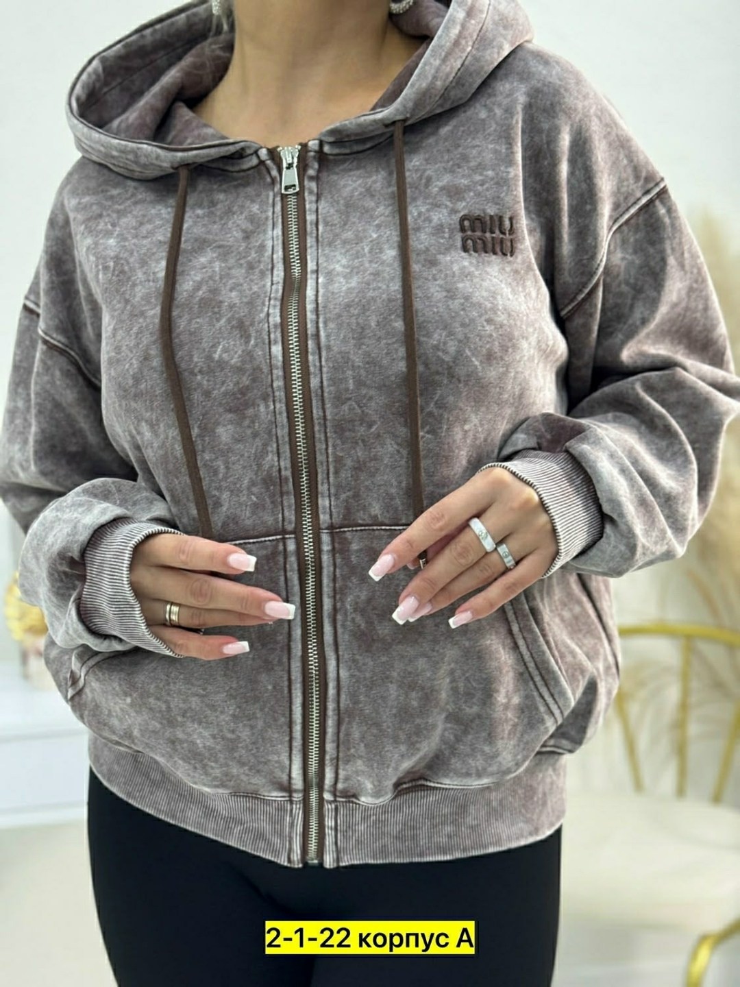 толстовки женская,женская кофта,толстовка,свитшот женская,кофта кардиган