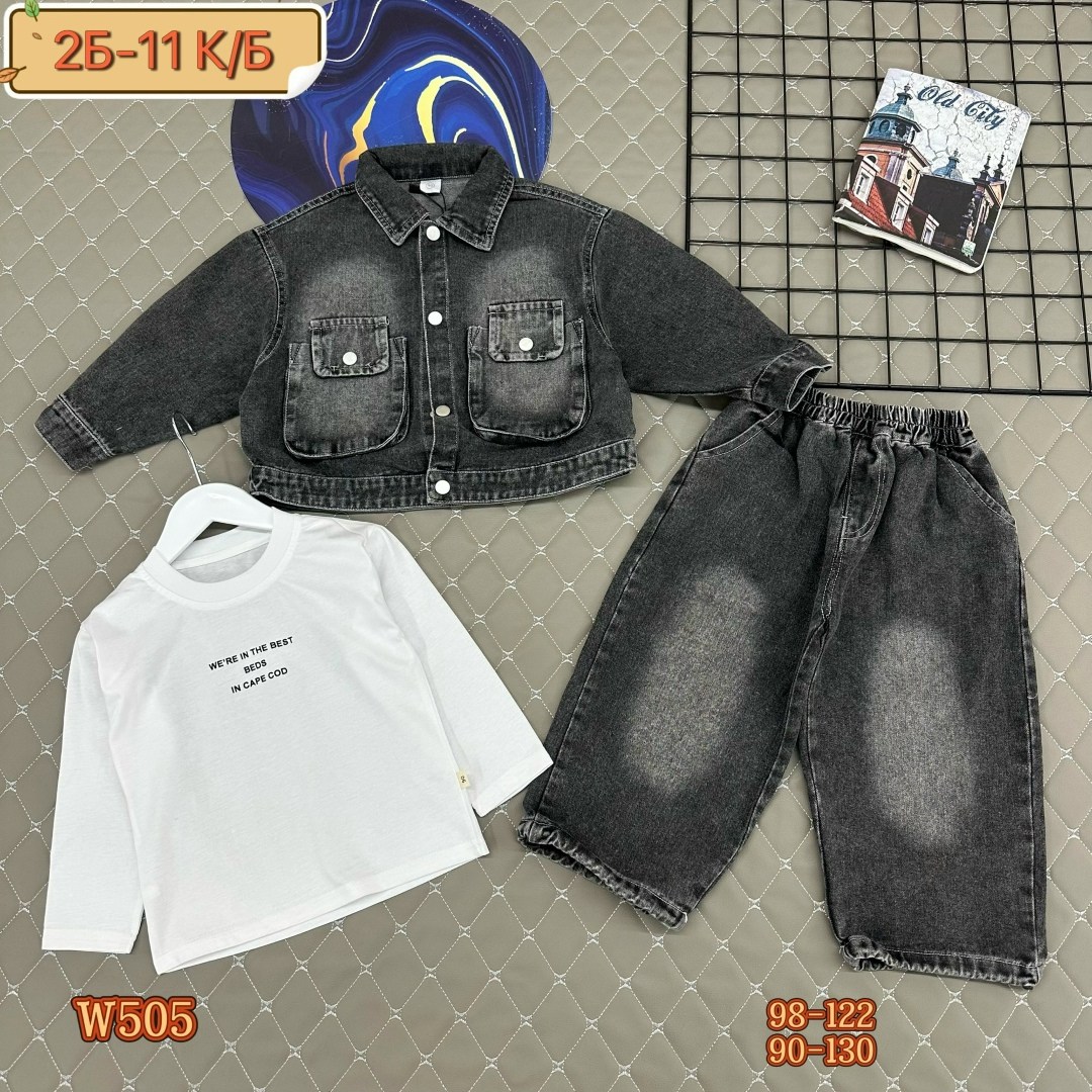 джинсовая куртка,джинсовый костюм для мальчика,костюм джинсовый,джинсовый костюм детский,костюм детский