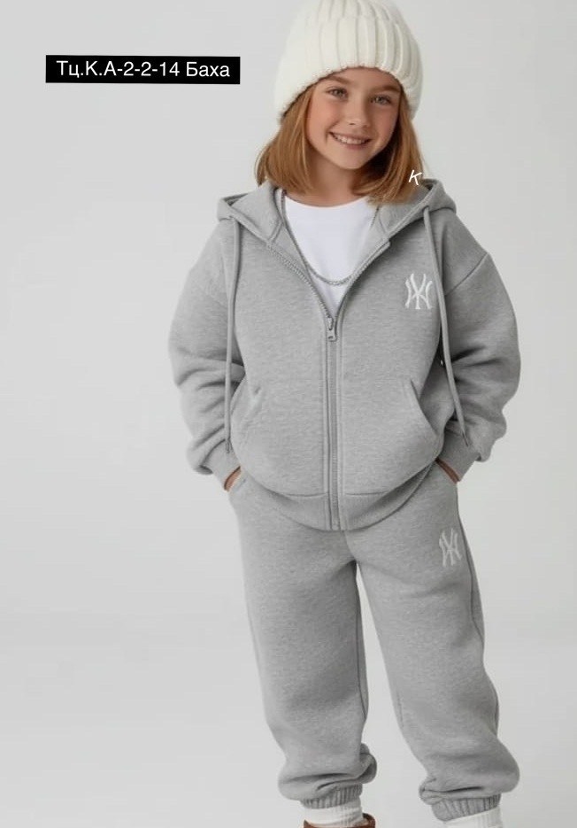 костюм спортивный,детский костюм из футера с начесом,спортивные костюмы для девочек,толстовка для детей,одежда для девочки