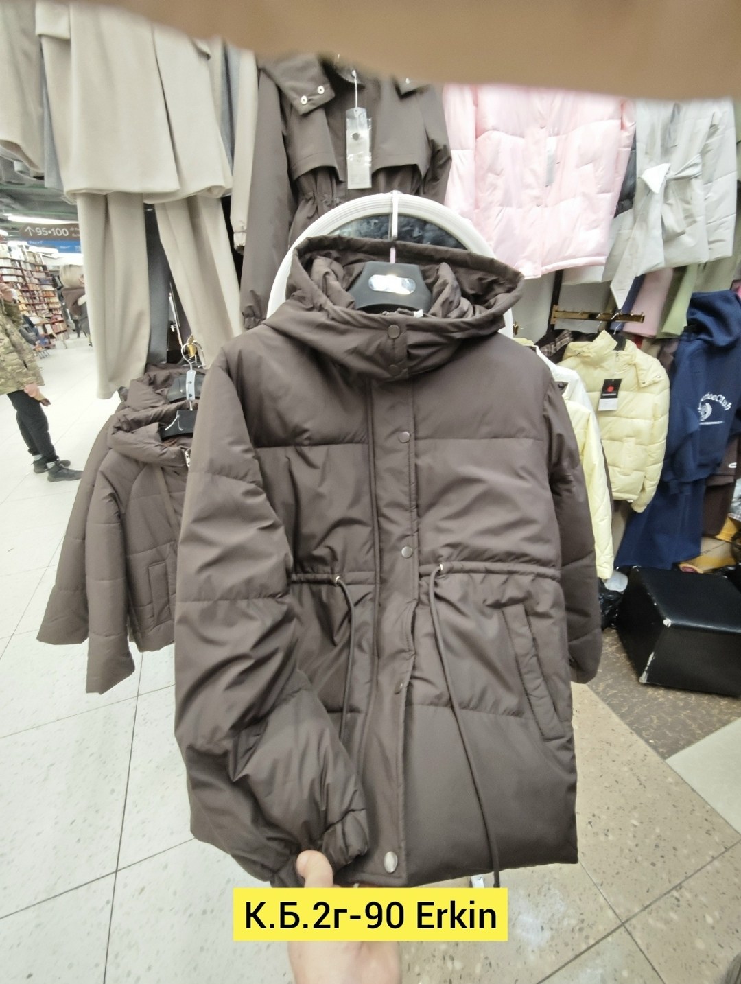 куртка теплая,демисезонная куртка,демисезонная женская куртка,куртка,женская куртка