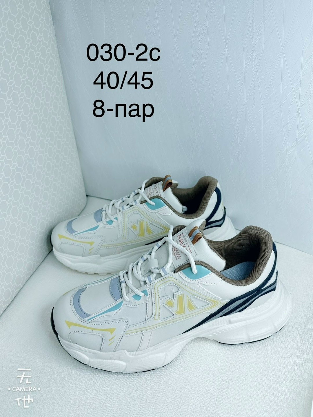 кроссовки женскиe,кроссовки,кроссовка,белые кроссовки, кроссовки