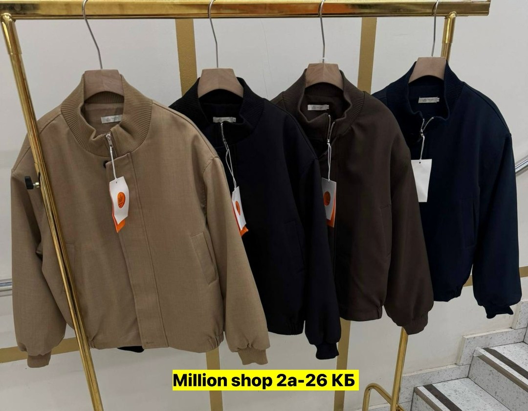 куртка бомбер,повседневная куртка,куртка,куртка бомбер женская,куртка модная