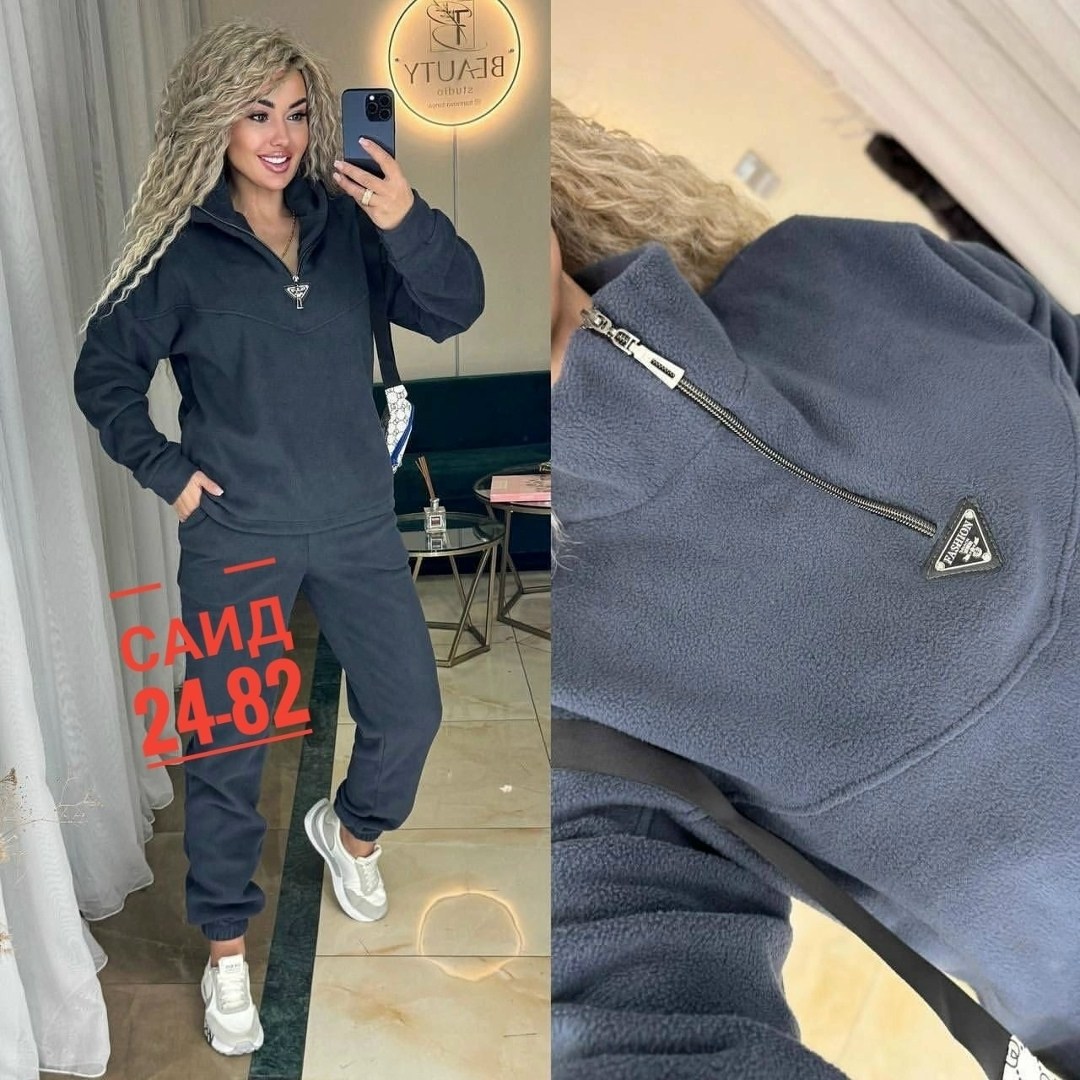 cпортивный костюм женский на флисе,костюм женский на флисе,костюм теплый женский,костюм теплый женский спортивный,костюм спортивный женский