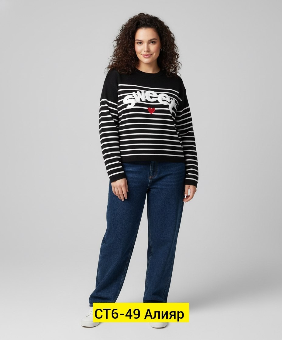 женские джинсы,свитшот женская,джинсы широкие,повседневный джемпер,джинсы женские большие размеры