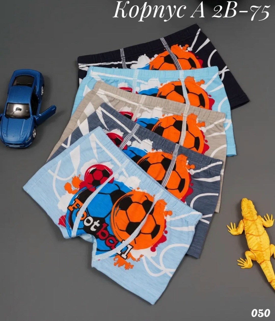 трусы боксеры cool kid щенячий патруль,комплект трусов боксеры для мальчиков 8 шт,трусы боксёры щенячий патруль,трусы для мальчиков,детские трусы