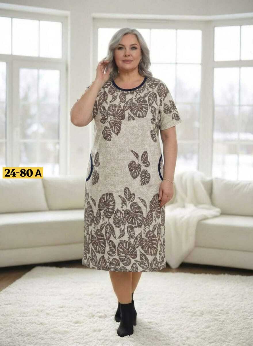 платье женское 8452,халат женский 8449,платье женская,платье женское трикотаж натали 000004634 коричневое 58 ru,халат женский