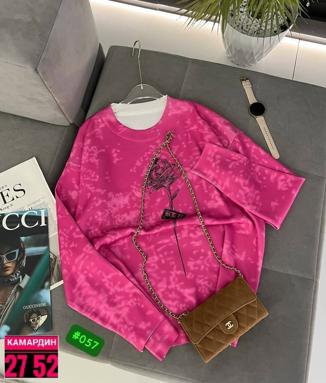 женская кофта,кофта комплект,свитшот женская,свитшот джемпер,кофта фиолетовая