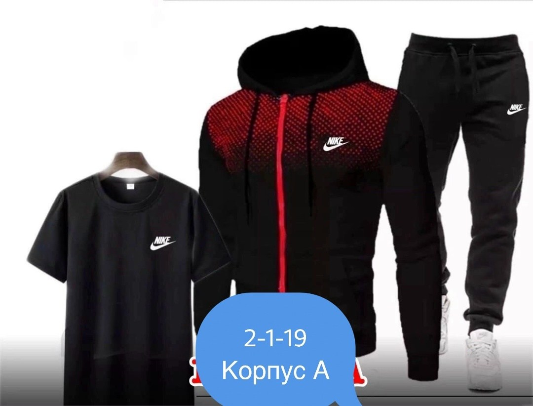 спортивные мужские костюмы,спортивные костюм,,комплект спортивного костюма,спортивная одежда мужская