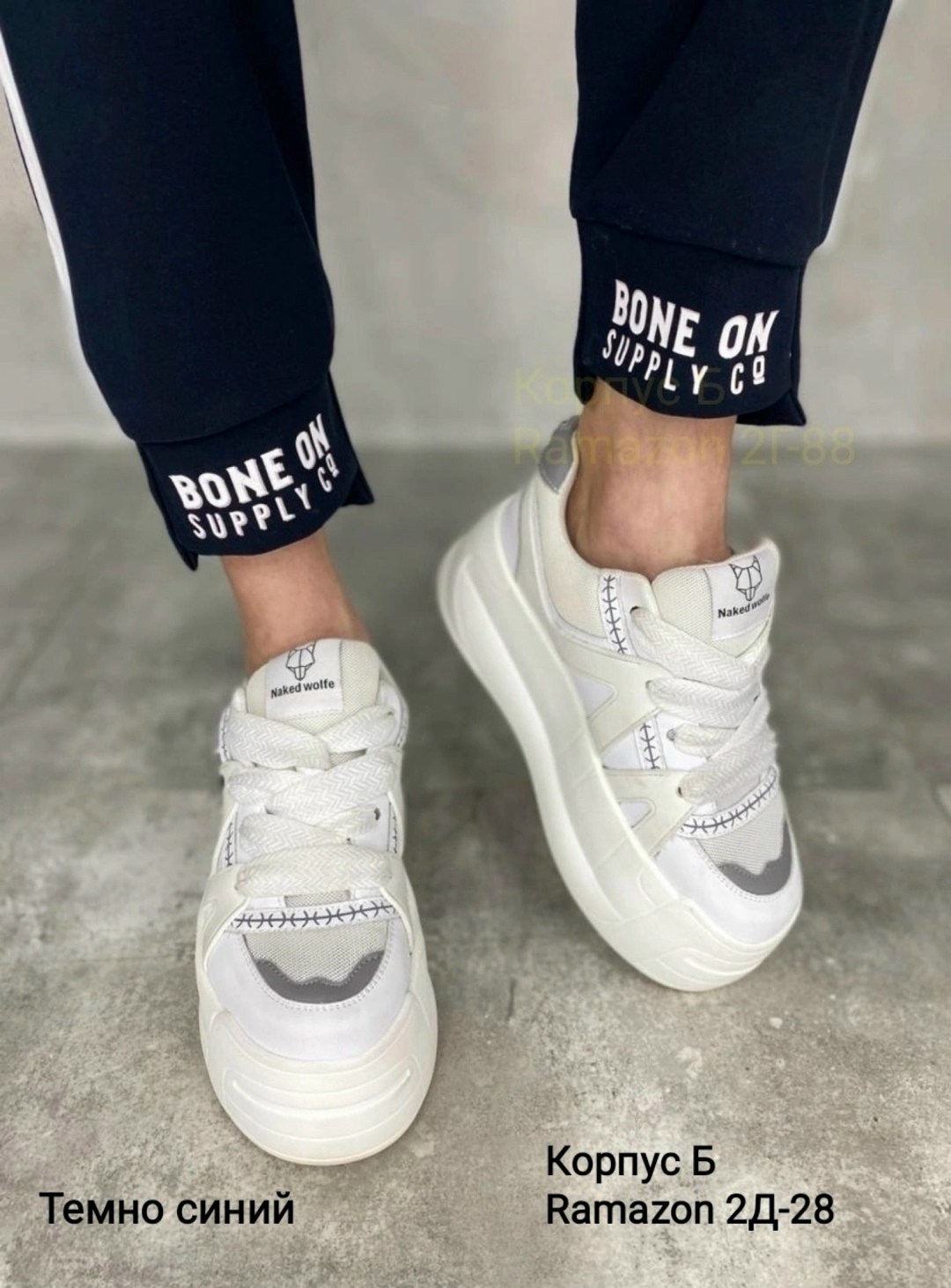 спортивные брюки,брюки спортивные большие размеров,брюки спортивные женская,женские спортивные штаны,спортивные штаны