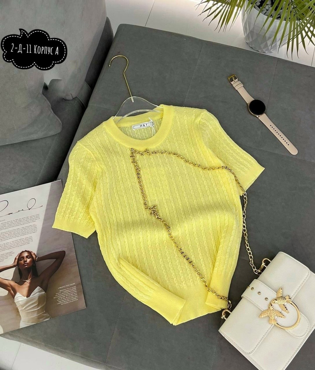 женская кофта,свитер женский,базовые женские свитера,стильный свитер,свитер вязка