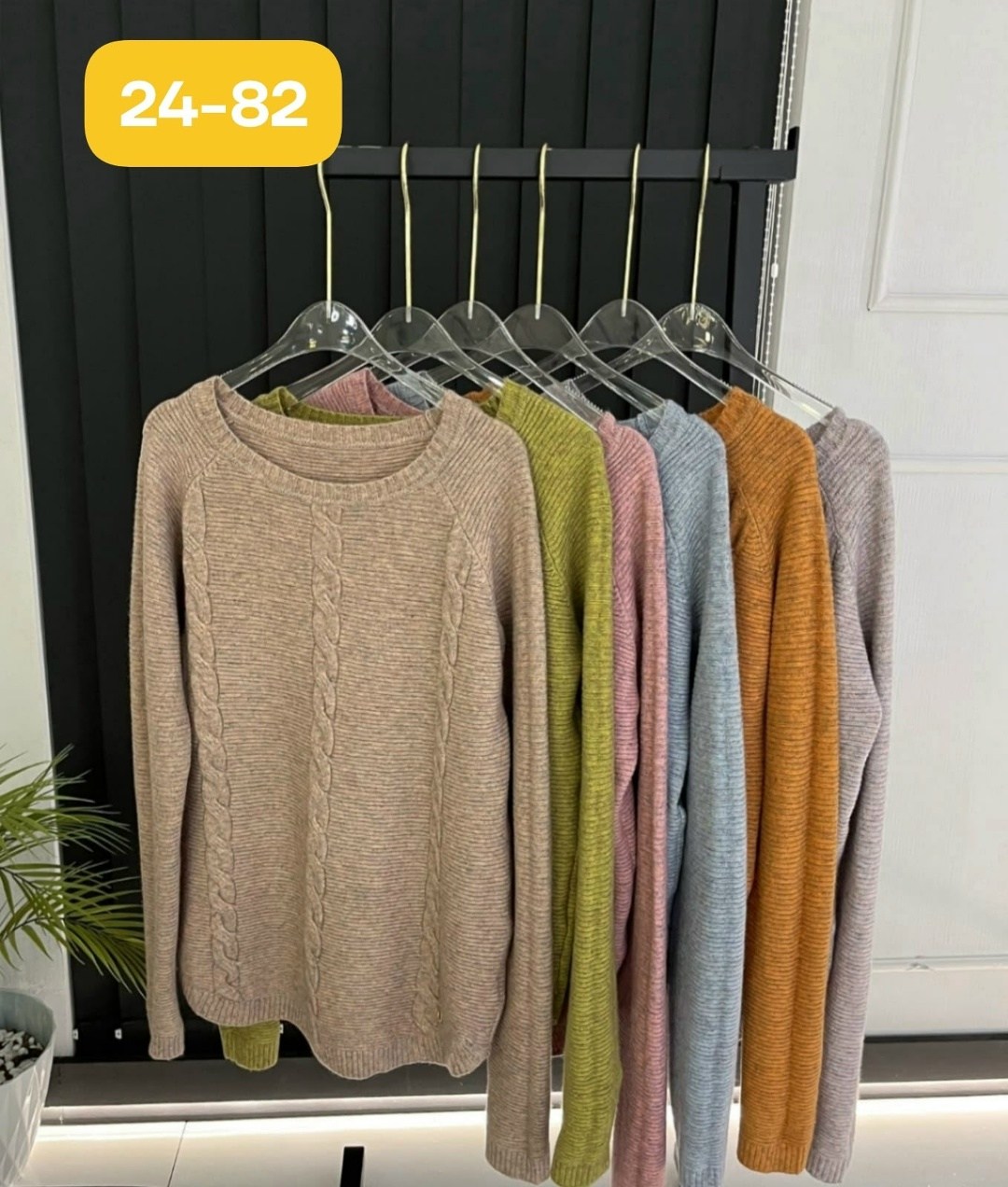 вязаные свитера,свитер,трикотажный джемпер,джемпер,женская кофта