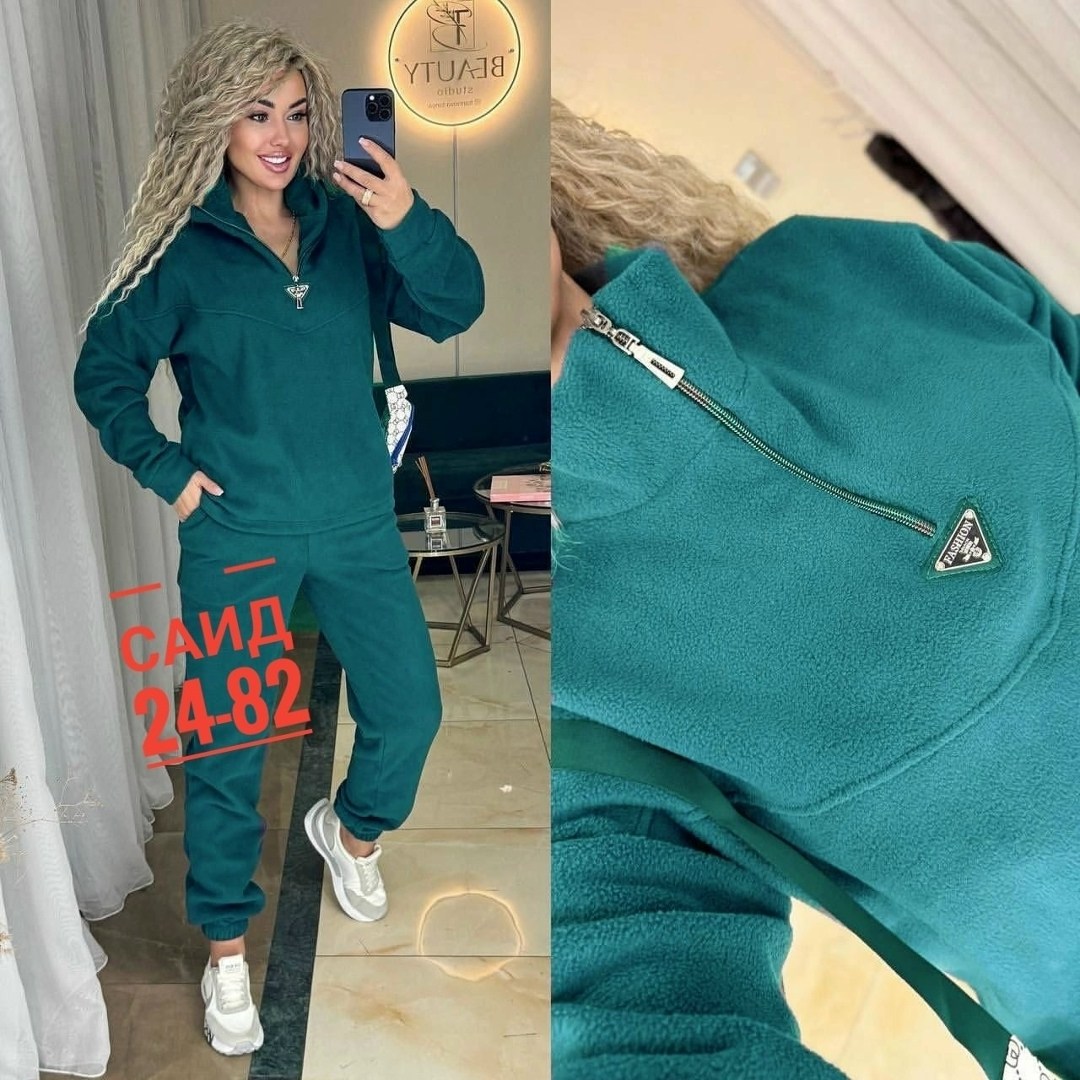 cпортивный костюм женский на флисе,костюм женский на флисе,костюм теплый женский,костюм теплый женский спортивный,костюм спортивный женский