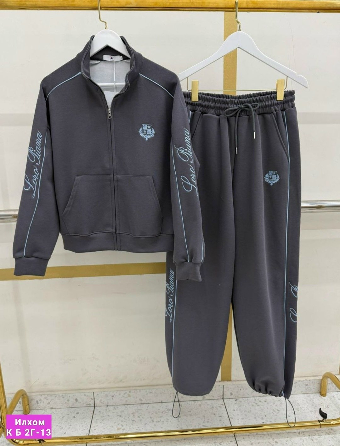 женский спортивный костюм,спортивный костюм,спортивный костюм billionaire,спортивный костюм двухнитка,спортивные костюмы двойка