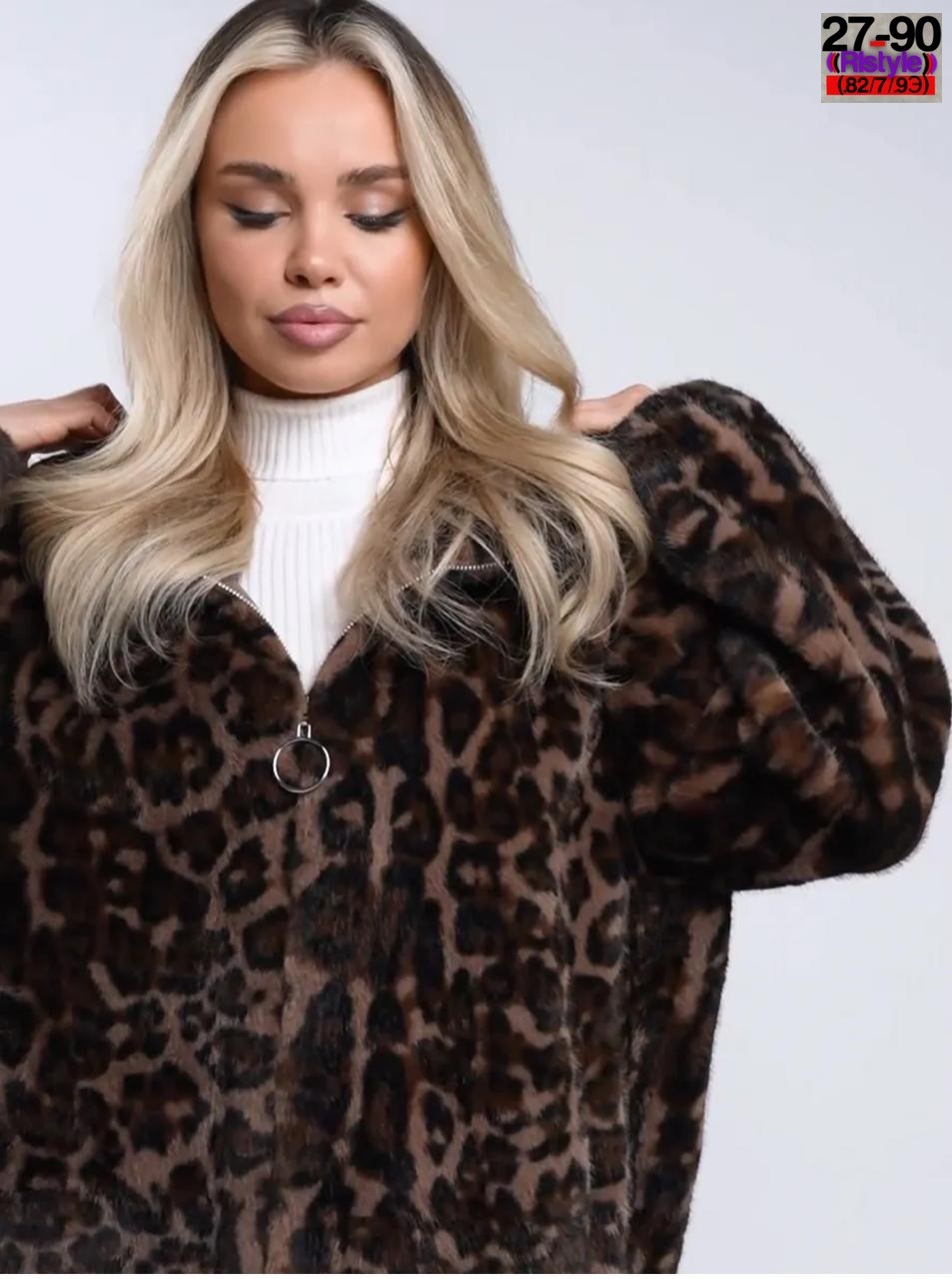 шубка женская еврозима 24350 (леопардовый),шубка леопардова,шуба из искусственного меха тигровая classic fashion,шуба искусственная fashion lux,шубка демисезонная 24350 (леопардовый)