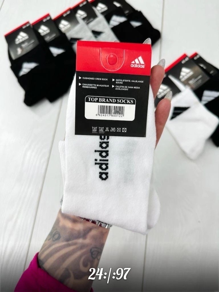 носки мужские,комплект носки мужские,спортивные мужские носки,носки мужские набор,носки мужские 10 пар